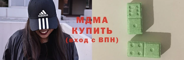 прущая мука Бугульма